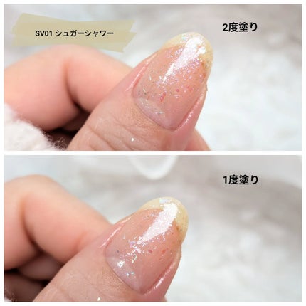 ミルクティ on LIPS 「✴✴パラドゥの新色✨ミニネイル全4色(限定色)グリッタリーネイ..」(5枚目)