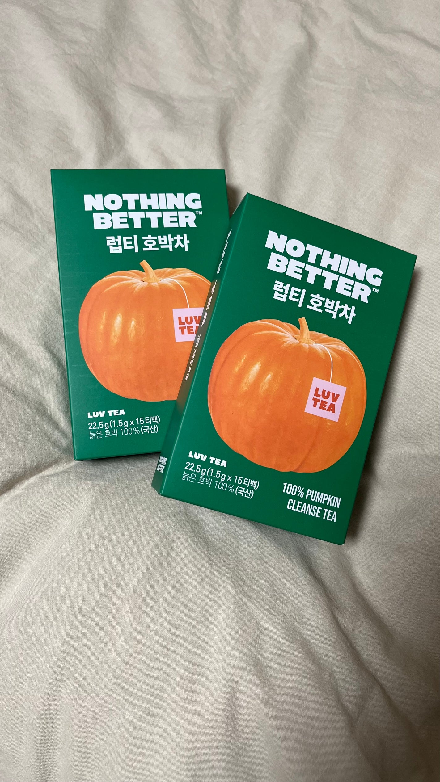 LUV TEA/Nothing Better /美容ドリンクを使ったクチコミ(1枚目)