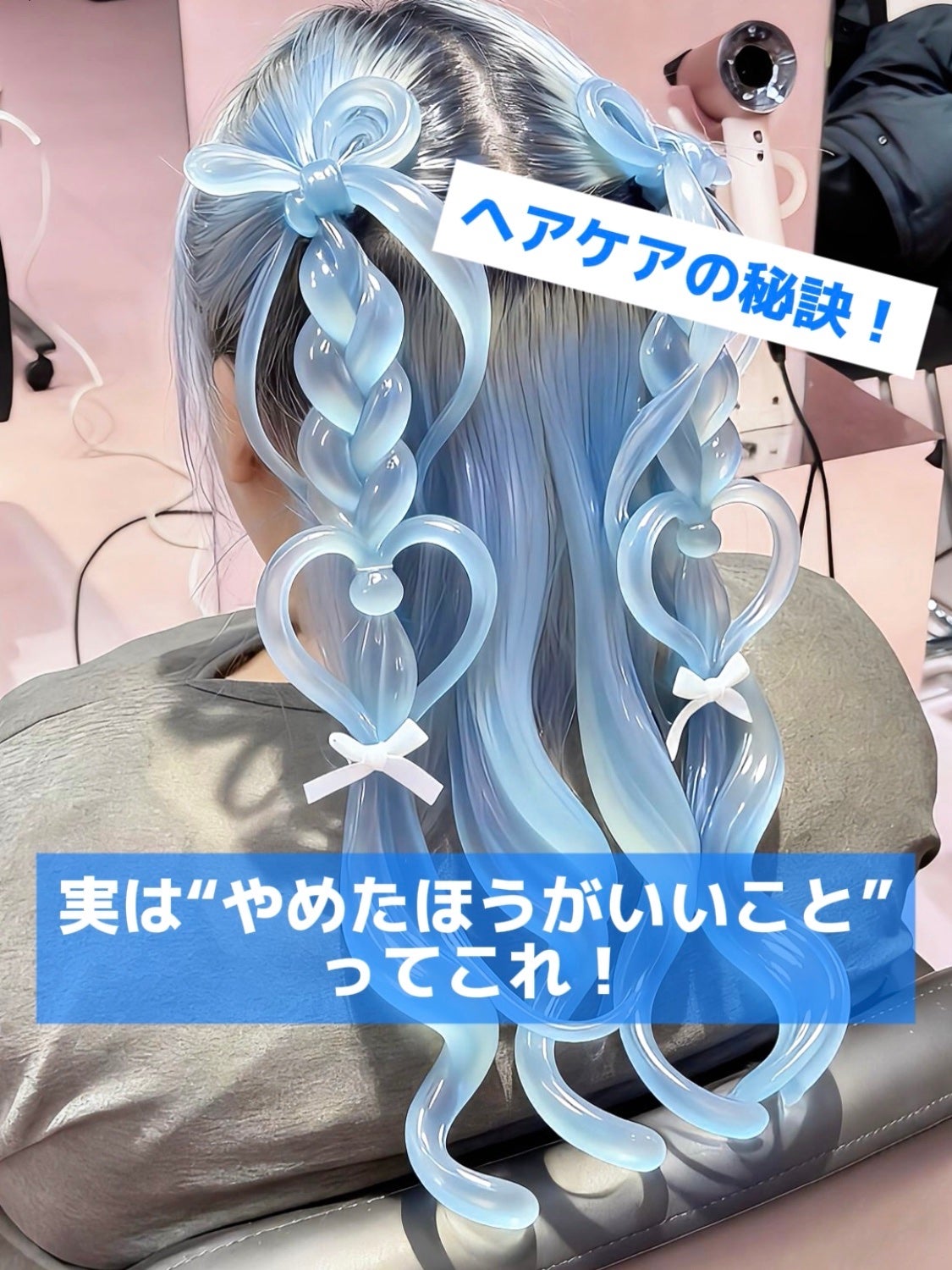 アネトス バランシング トリートメントクリーム/Anetos/フェイスクリームを使ったクチコミ(1枚目)