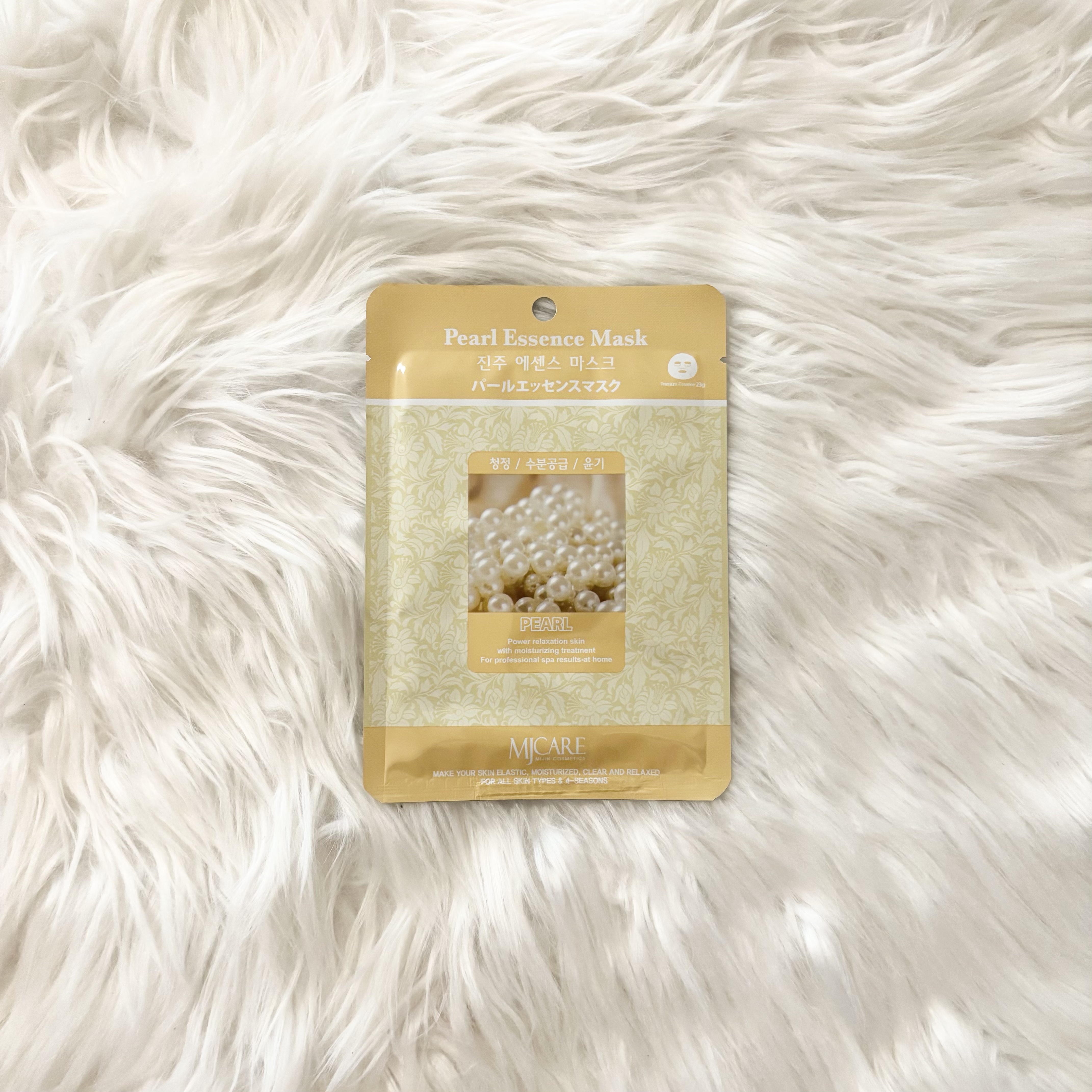 パールエッセンスマスク/MJ-Care/シートマスク・パックを使ったクチコミ（1枚目）