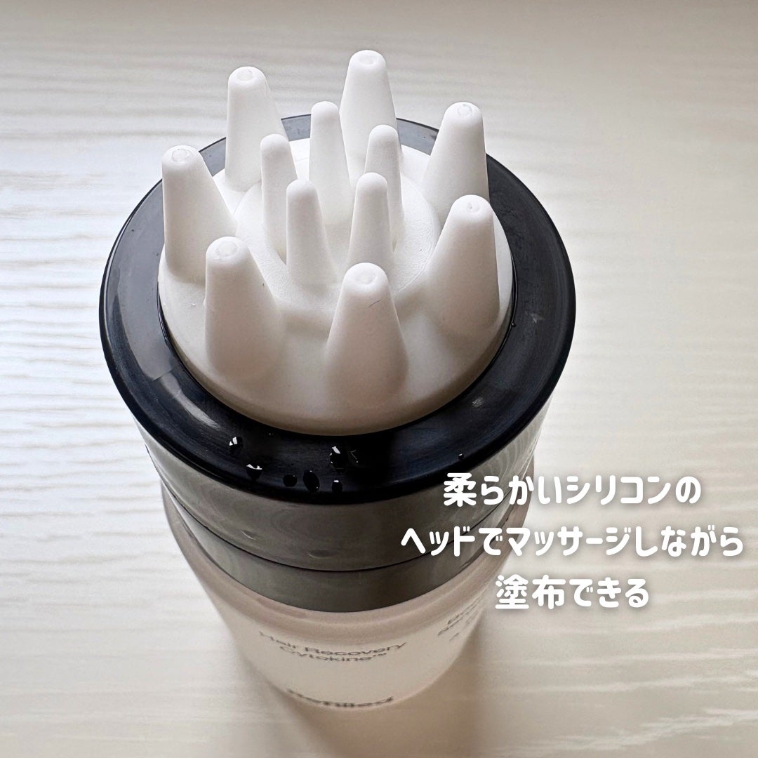 サイトカイン ブースター/Refilled/頭皮ローションを使ったクチコミ(2枚目)