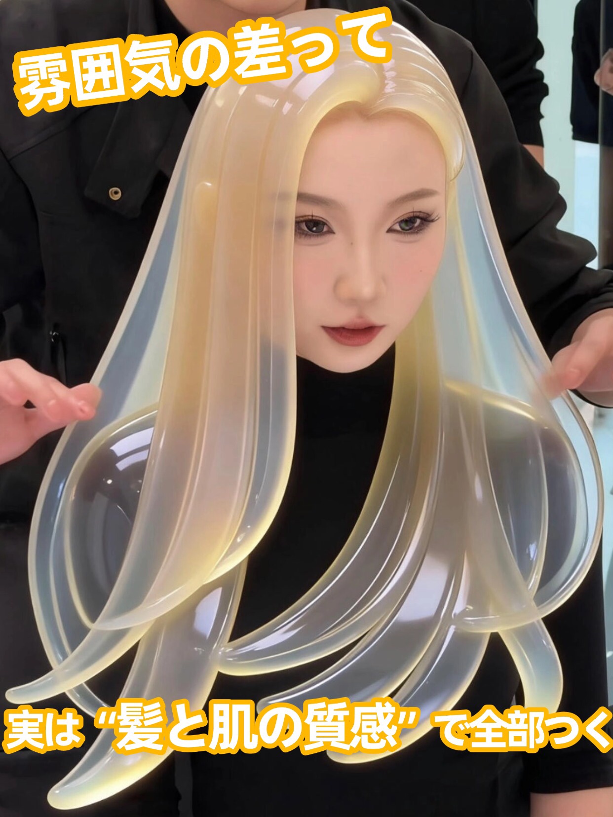 アネトス バランシング トリートメントクリーム/Anetos/フェイスクリームを使ったクチコミ（1枚目）