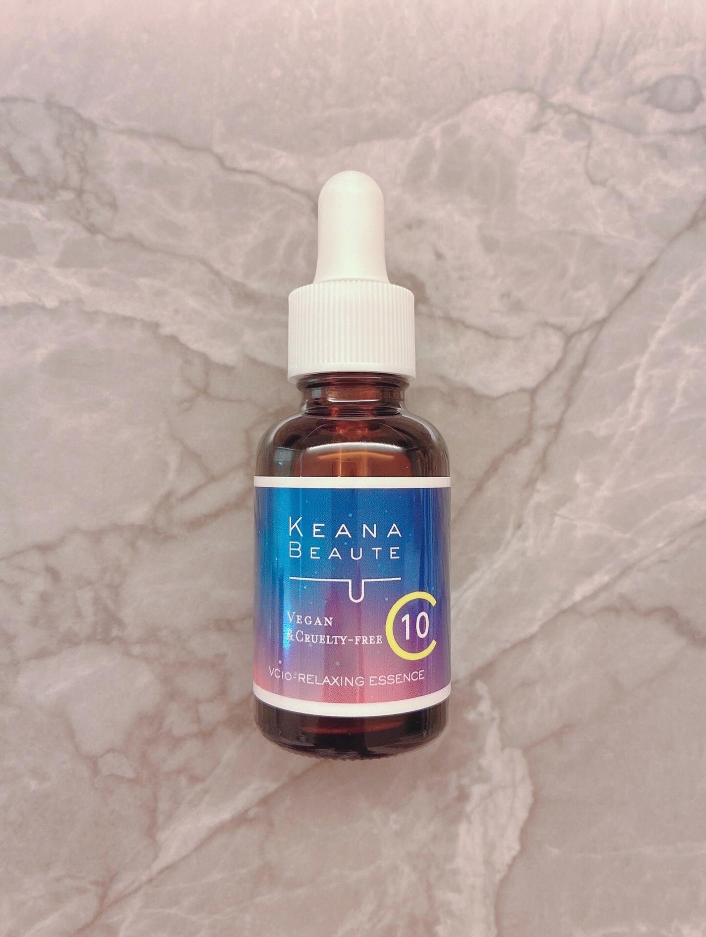 ケアナボーテ VC10リラクシング美容液/ケアナボーテ/美容液を使ったクチコミ(1枚目)