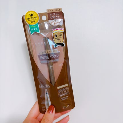 ã·ã«ããŒãªãããã¢ã€ã©ã€ããŒWP/D-UP/ãªãããã¢ã€ã©ã€ããŒã䜿ã£ãã¯ãã³ãïŒ1æç®ïŒ