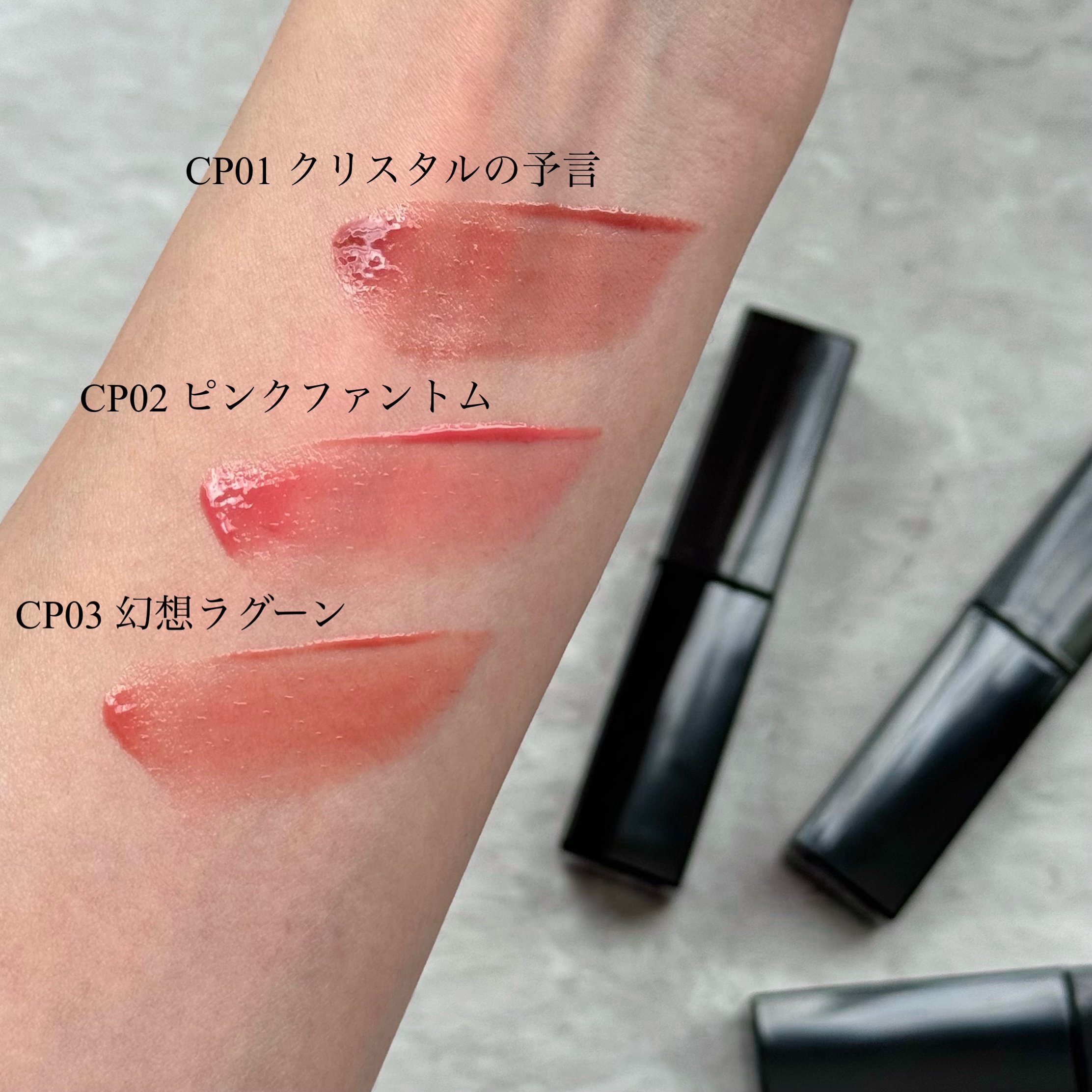 ケイト リップモンスター クリスタルポッド/KATE/口紅を使ったクチコミ（2枚目）