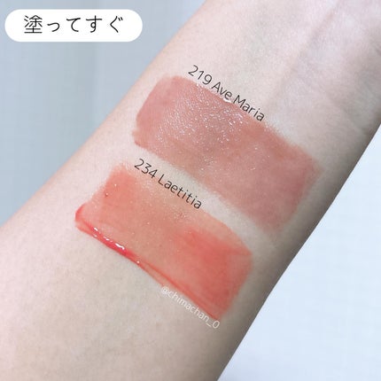 ブラーグロイリップティント/Dinto/リップティントを使ったクチコミ(4枚目)