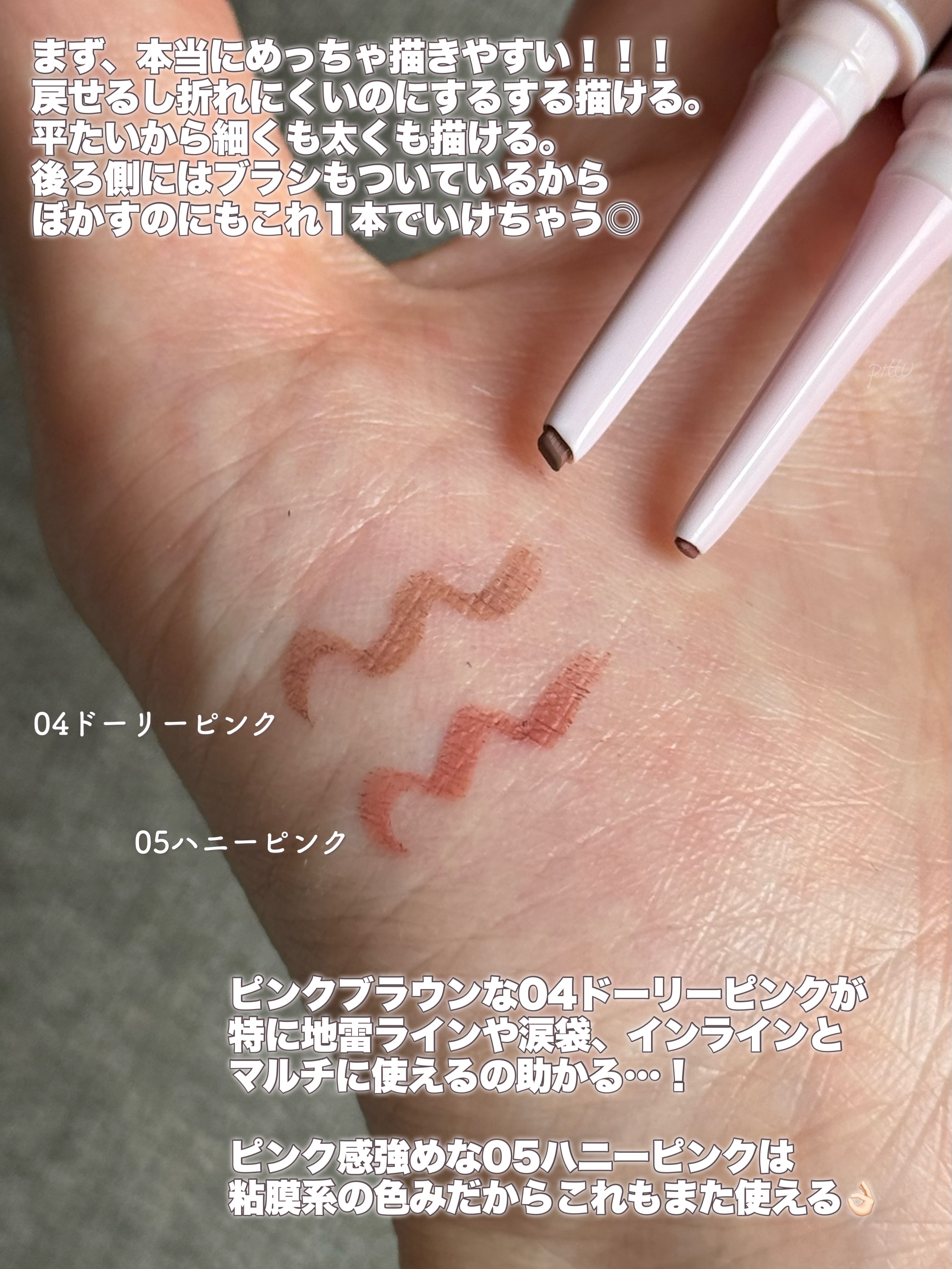 ミニュム ステップゼロシートマスク クリア/minum/シートマスク・パックを使ったクチコミ（3枚目）