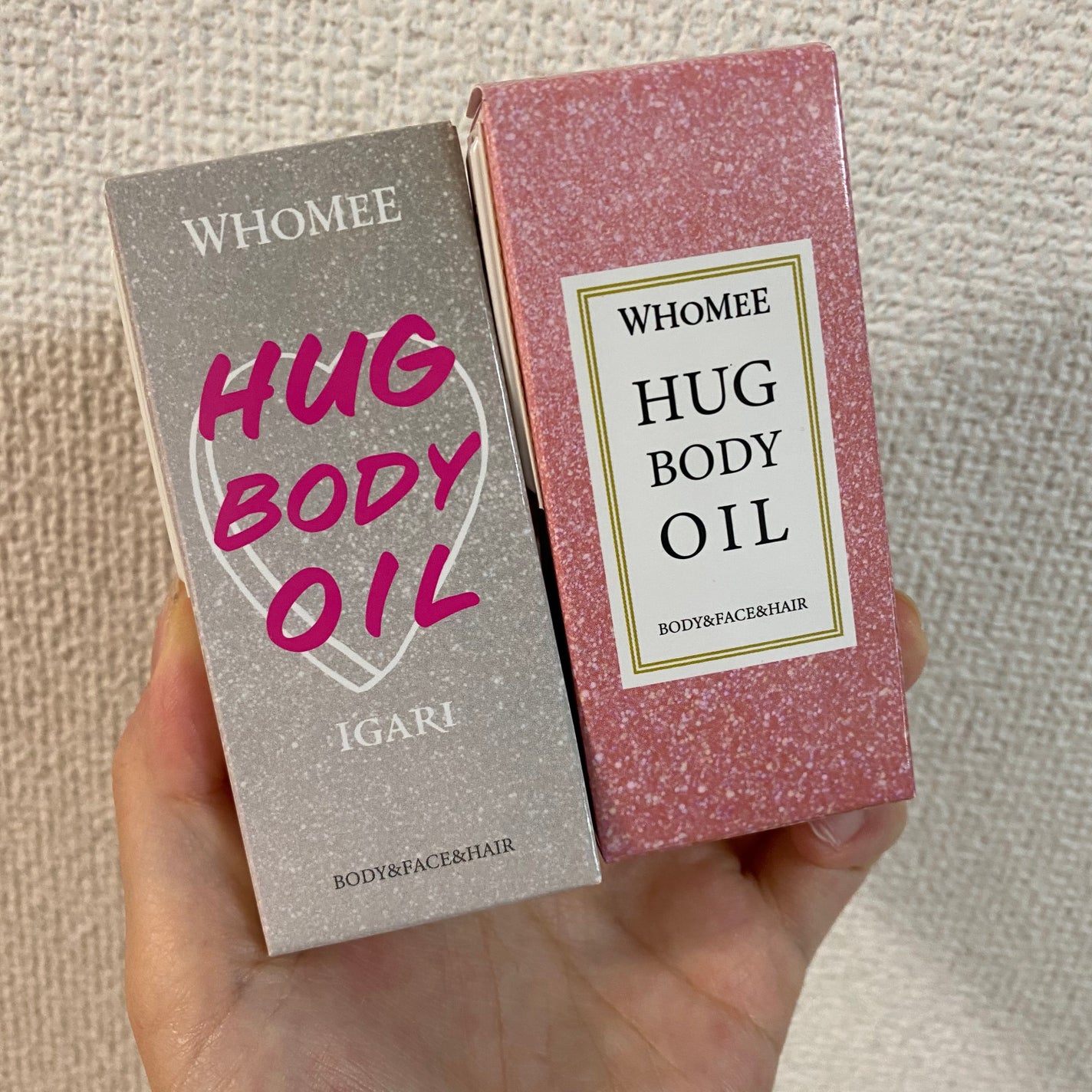 ぴんくちゃん on LIPS 「#フーミー#ボディオイル..」(1枚目)