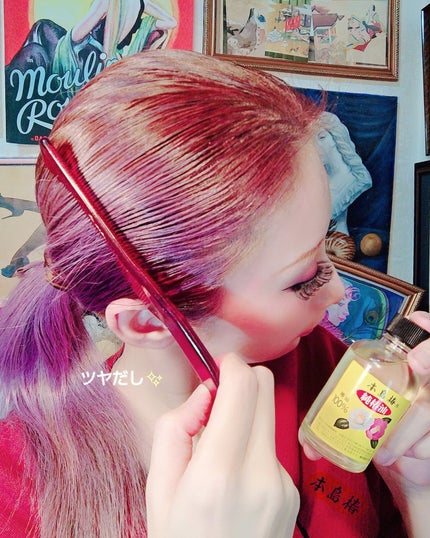 本島椿純椿油/本島椿/ヘアオイルを使ったクチコミ(5枚目)