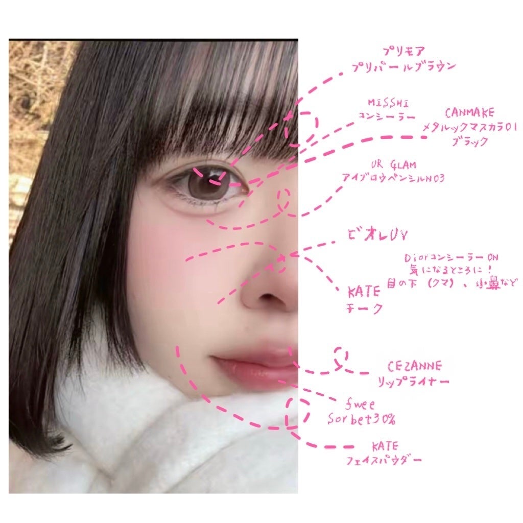 JUDYDOLL メリハリマスターパレット/JUDYDOLL/パウダーハイライトを使ったクチコミ(3枚目)