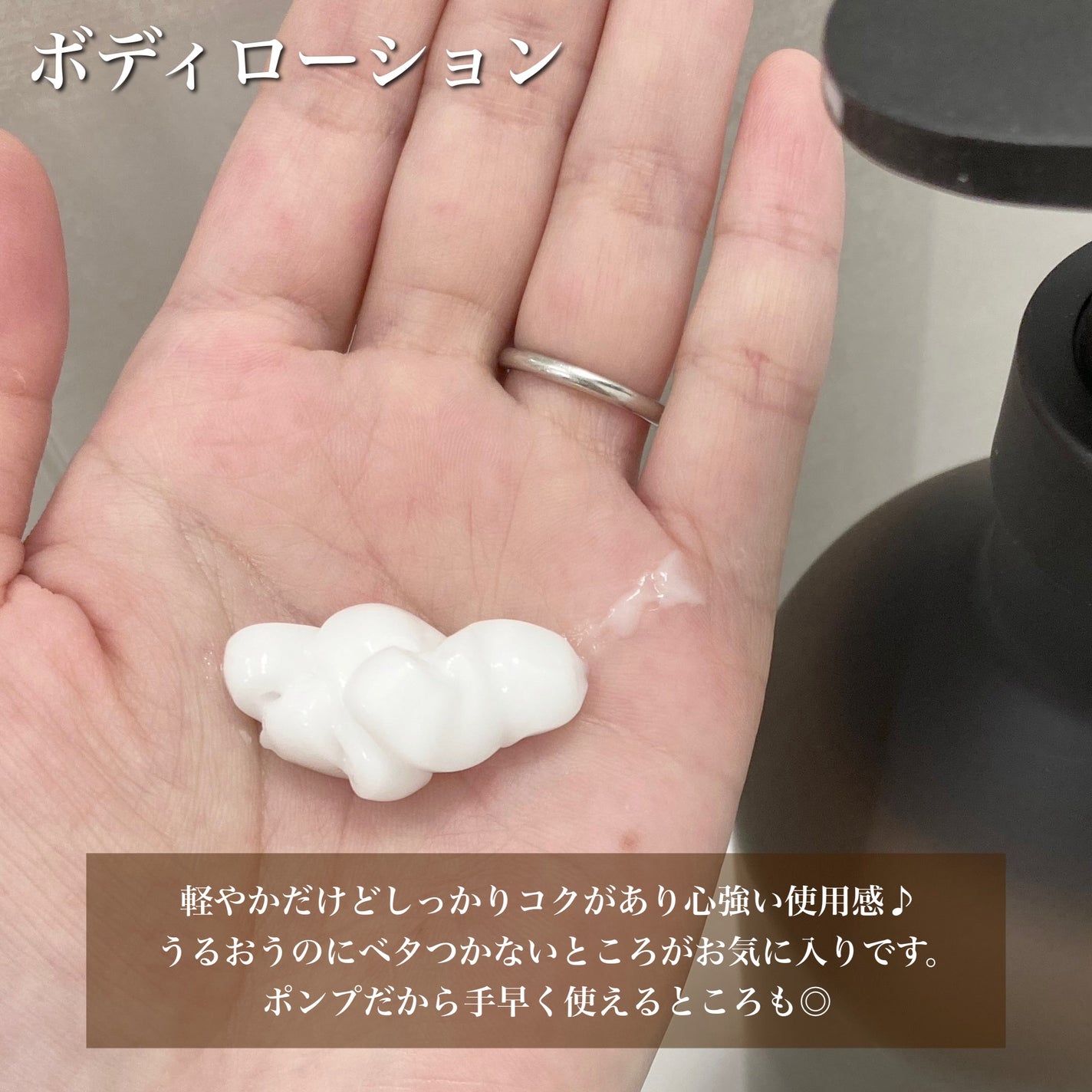 ヘトラス ボディーローション/hetras/その他スキンケアを使ったクチコミ(4枚目)