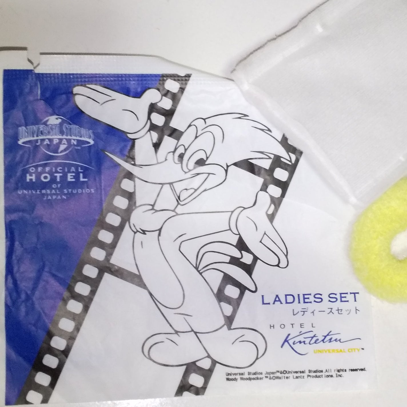 ピー on LIPS 「ホテル近鉄ユニバーサル🤍🤍🤍🤍🤍🤍🤍🤍🤍ホテルアメニティレディ..」(1枚目)