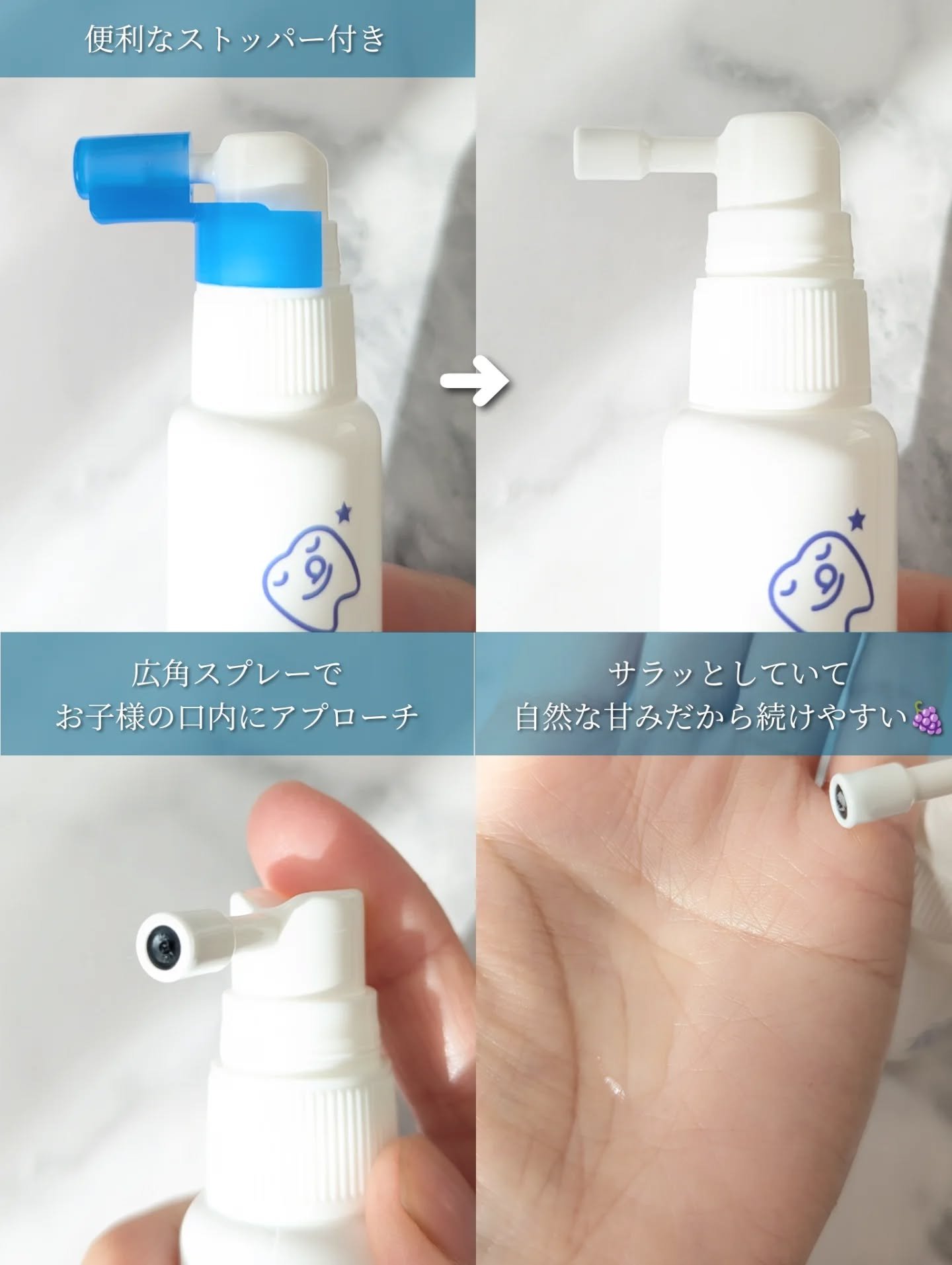 ハミケア/丹平製薬/その他オーラルケアを使ったクチコミ（3枚目）