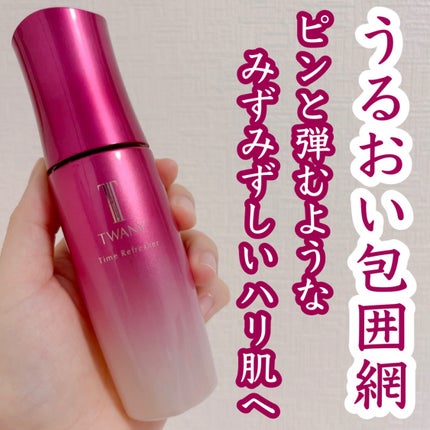 トワニー タイムリフレッシャー 60mL/TWANY/美容液の画像
