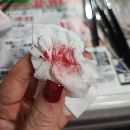 サンゴールド on LIPS 「Annie'sRedpomegranatecateyegelベ..」(4枚目)