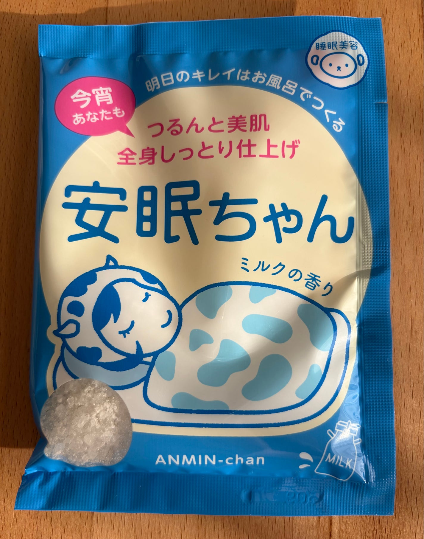 安眠ちゃん ミルクの香り/睡眠美容/保湿系入浴剤を使ったクチコミ(1枚目)