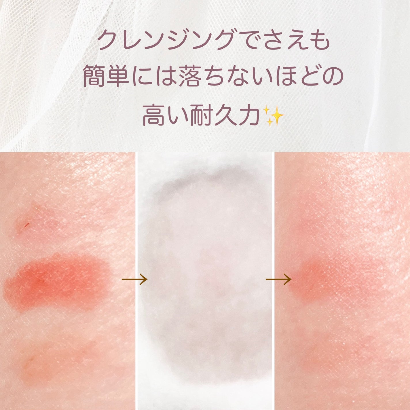 リップティーク/oiad/口紅を使ったクチコミ(8枚目)