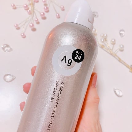 パウダースプレー (無香性)/エージーデオ24/デオドラント・制汗剤を使ったクチコミ(2枚目)