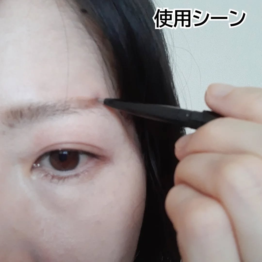 ケイト アイブロウペンシルスーパースリム0.8/KATE/アイブロウペンシルを使ったクチコミ（3枚目）
