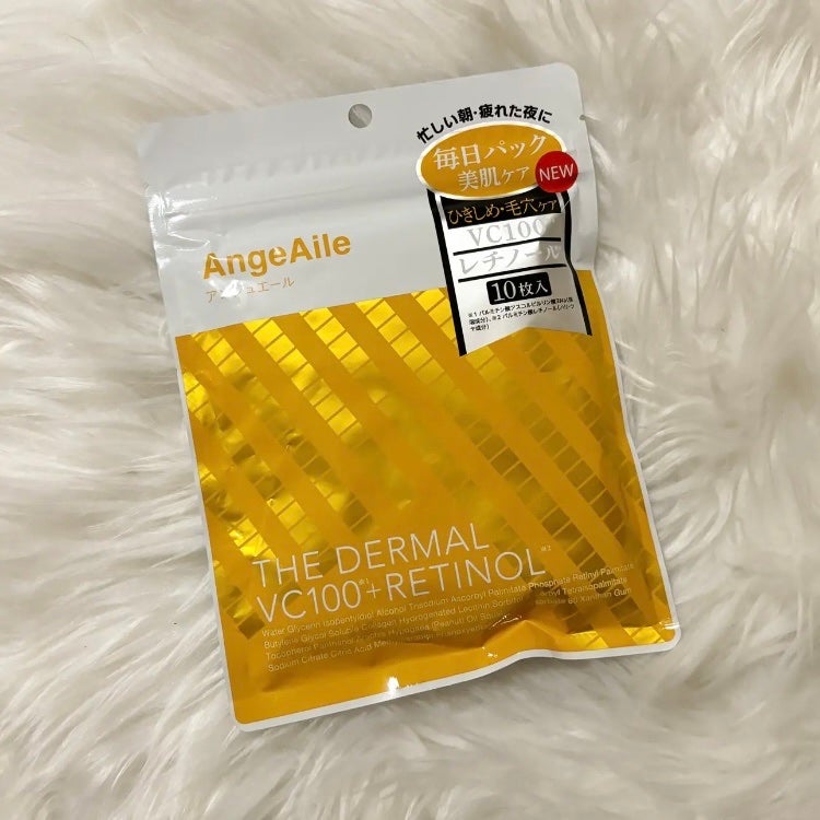 THE DERMAL VC100+ RETINOL/AngeAile/シートマスク・パックを使ったクチコミ(1枚目)