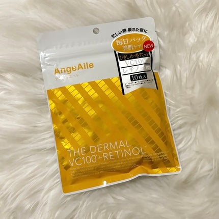 THE DERMAL VC100+ RETINOL/AngeAile/シートマスク・パックを使ったクチコミ(1枚目)