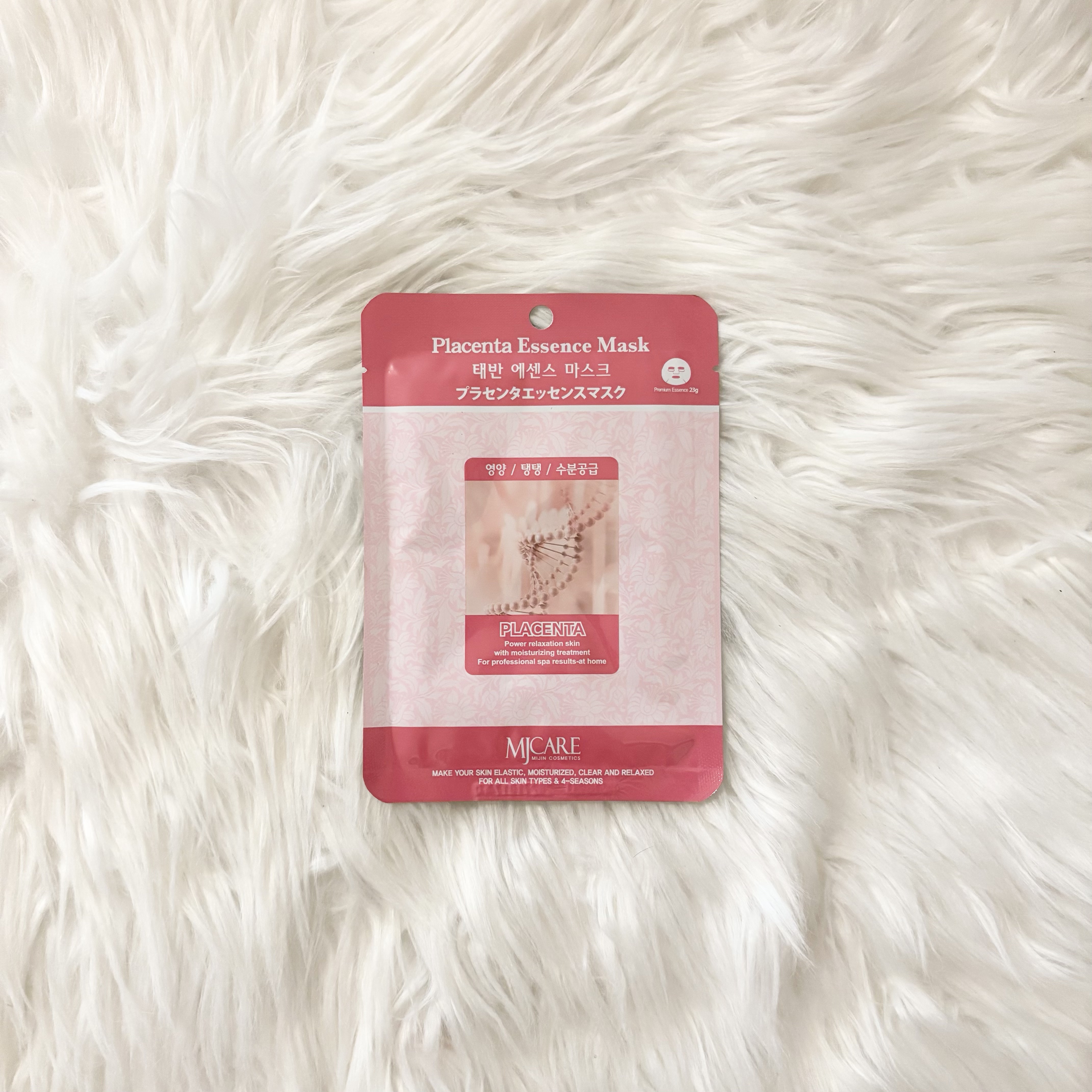 プラセンタエッセンスマスク/MJ-Care/シートマスク・パックを使ったクチコミ（1枚目）