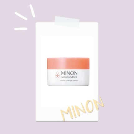 ミノン アミノモイスト モイストチャージ クリーム/ミノン/フェイスクリームを使ったクチコミ(1枚目)