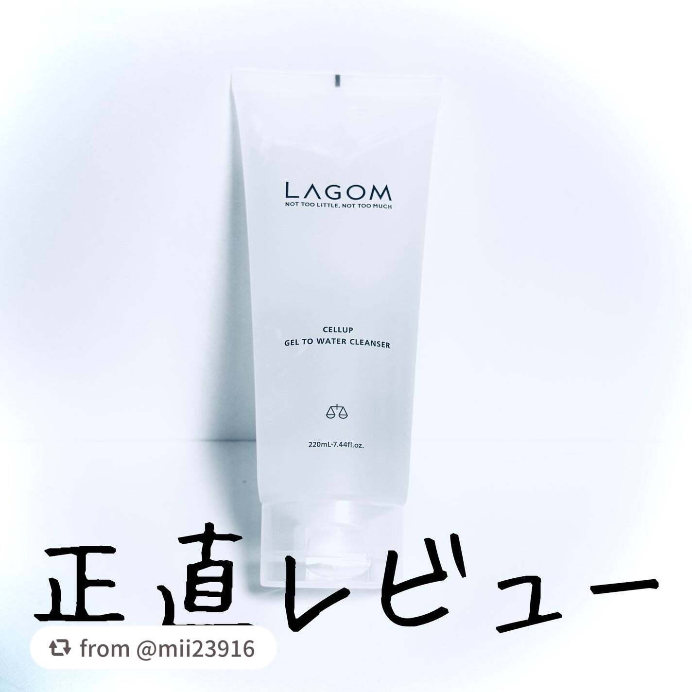 ブランド内でも人気が高い洗顔料！ジェルがみるみる水のようなテクスチャーに変化🌟
クリアな心地よさとともに洗う朝洗顔！
肌の水分保持力に着目した成分「アクアリシア(AQUALICIA)*」配合で、洗顔後の肌もしっとり。
「ジェルトゥウォータ