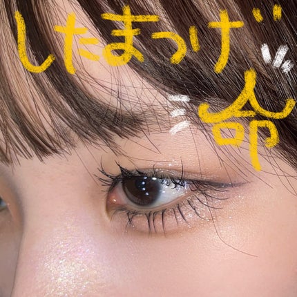 ロングアクティブアイラッシュセラム/COSNORI/まつげ美容液を使ったクチコミ(1枚目)