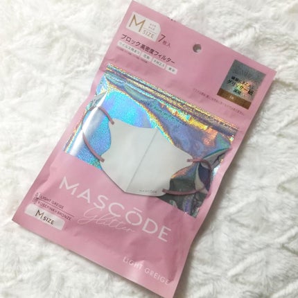 3Dマスク グリッター/MASCODE/マスクを使ったクチコミ(1枚目)