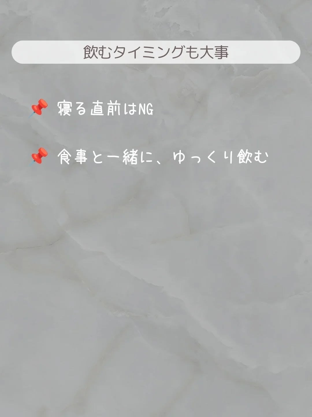 ほろよい 白桃とオレンジ/サントリー/ドリンクを使ったクチコミ(5枚目)