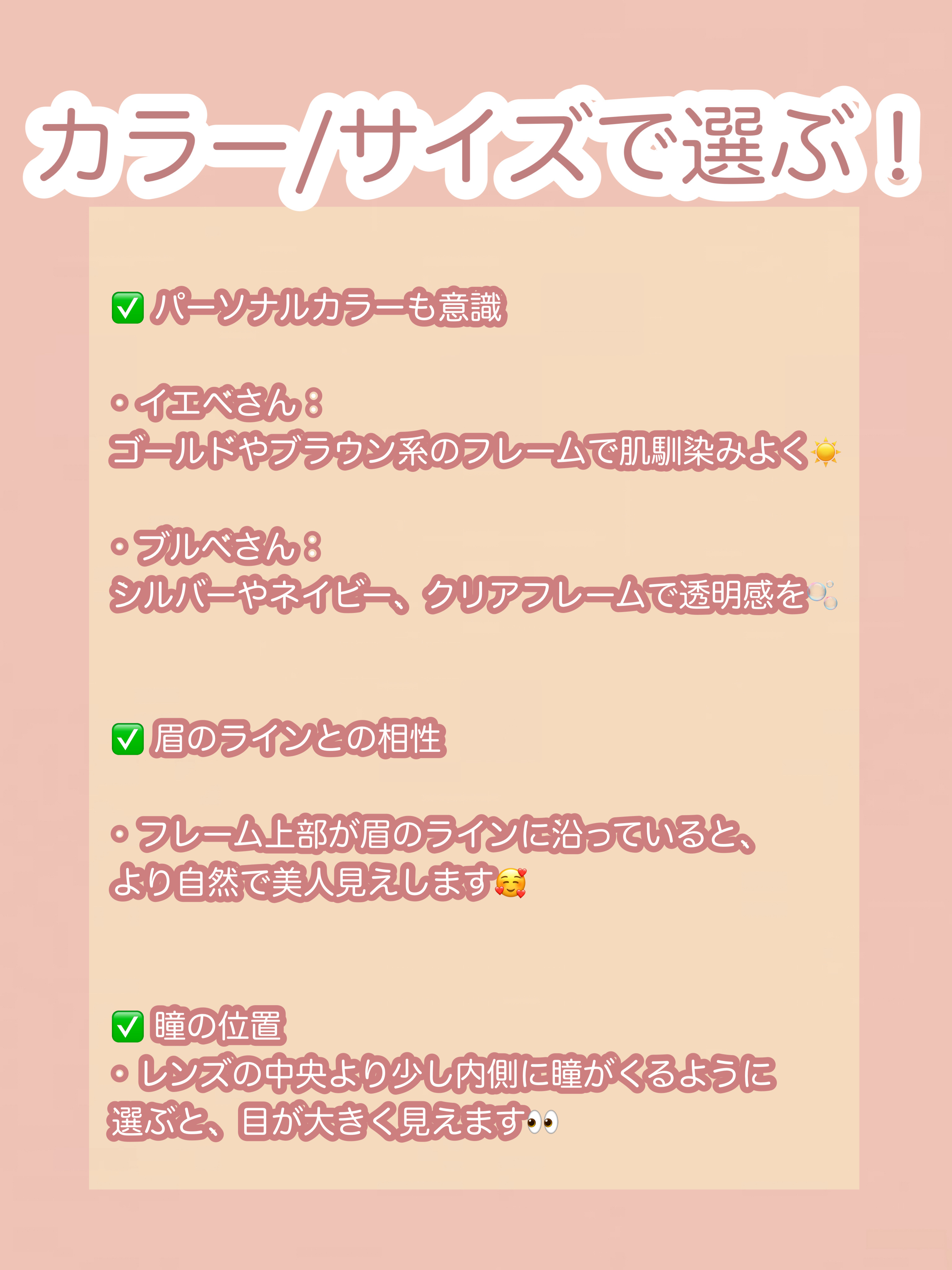 メイク キープ パウダー EX/コーセーコスメニエンス/ルースパウダーを使ったクチコミ（3枚目）