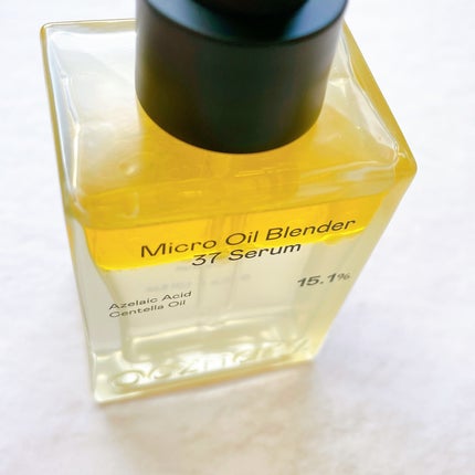 アゼライン酸CICA37セラム/オーズナリー/美容液を使ったクチコミ(3枚目)