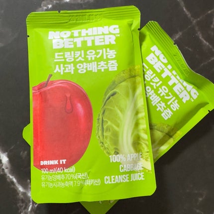 dakota on LIPS 「NothingbetterDrinkItAppleCabbag..」(1枚目)