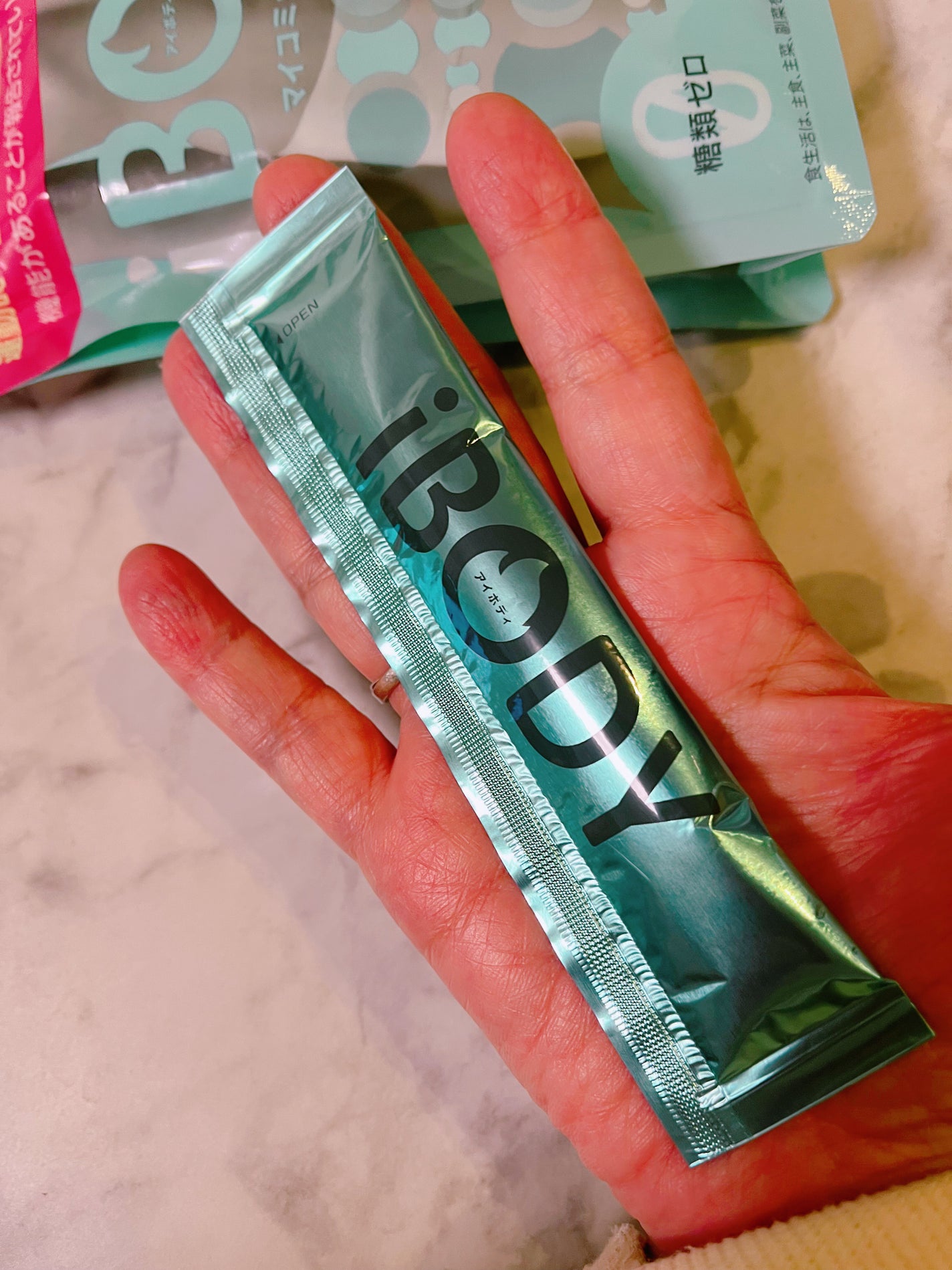 オタネ on LIPS 「食生活は、主食、主菜、副菜を基本に、食事のバランスを。iBOD..」(2枚目)