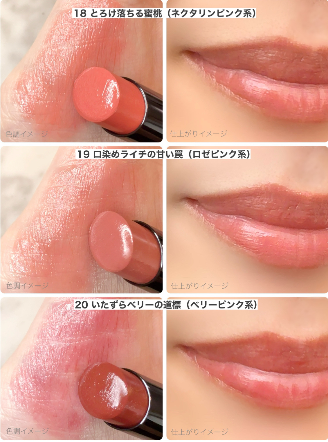 ケイト リップモンスター/KATE/口紅を使ったクチコミ（3枚目）