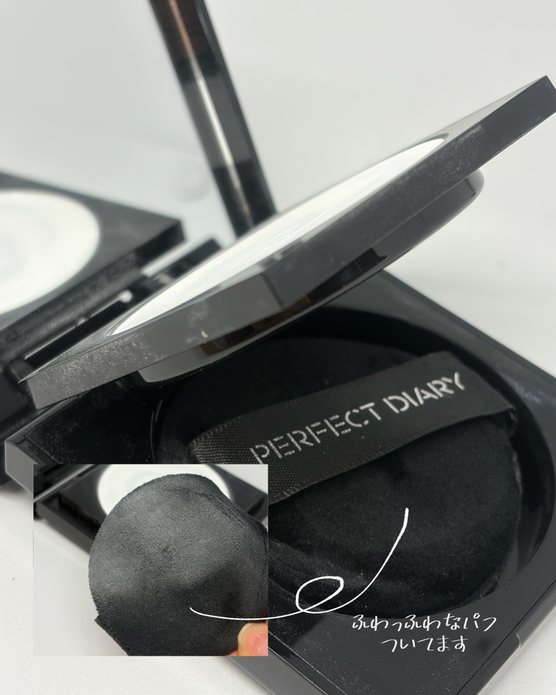トランスルーシェント ブルーリング セッティング パウダー/PERFECT DIARY/プレストパウダーを使ったクチコミ（3枚目）
