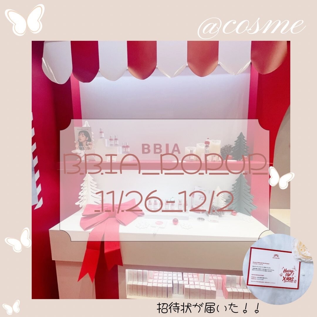 ãã¡ã¿ãðãã©ãã100 on LIPS ããðBBIAPOP-UPin@cosmeTOKYOãä»åã¯BB..ãïŒ1æç®ïŒ