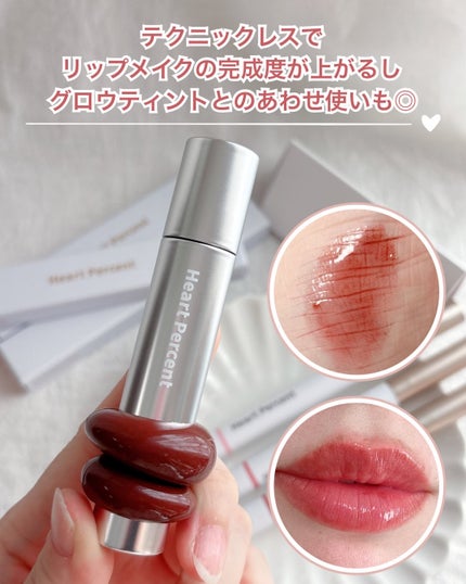 ドットオンムードリップペンシル/Heart Percent/リップライナーを使ったクチコミ(4枚目)