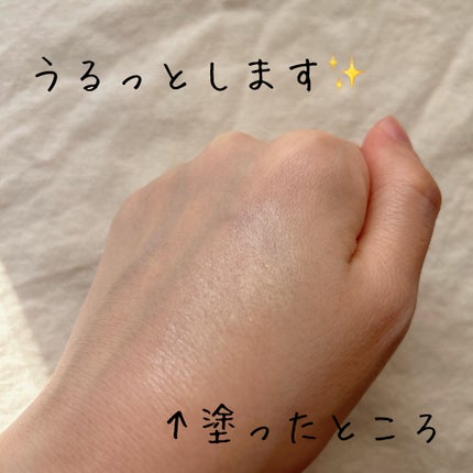 Organic Lip Balm/Sierra Bees/リップバームを使ったクチコミ(3枚目)