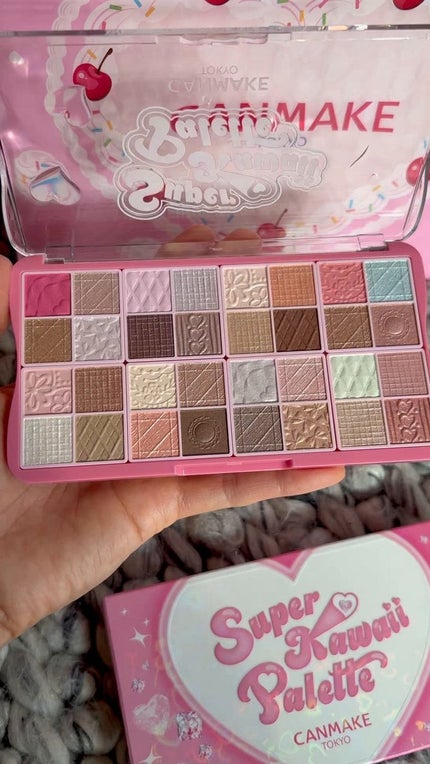 スーパーかわいい!パレット/キャンメイク/アイシャドウを使ったクチコミ(2枚目)