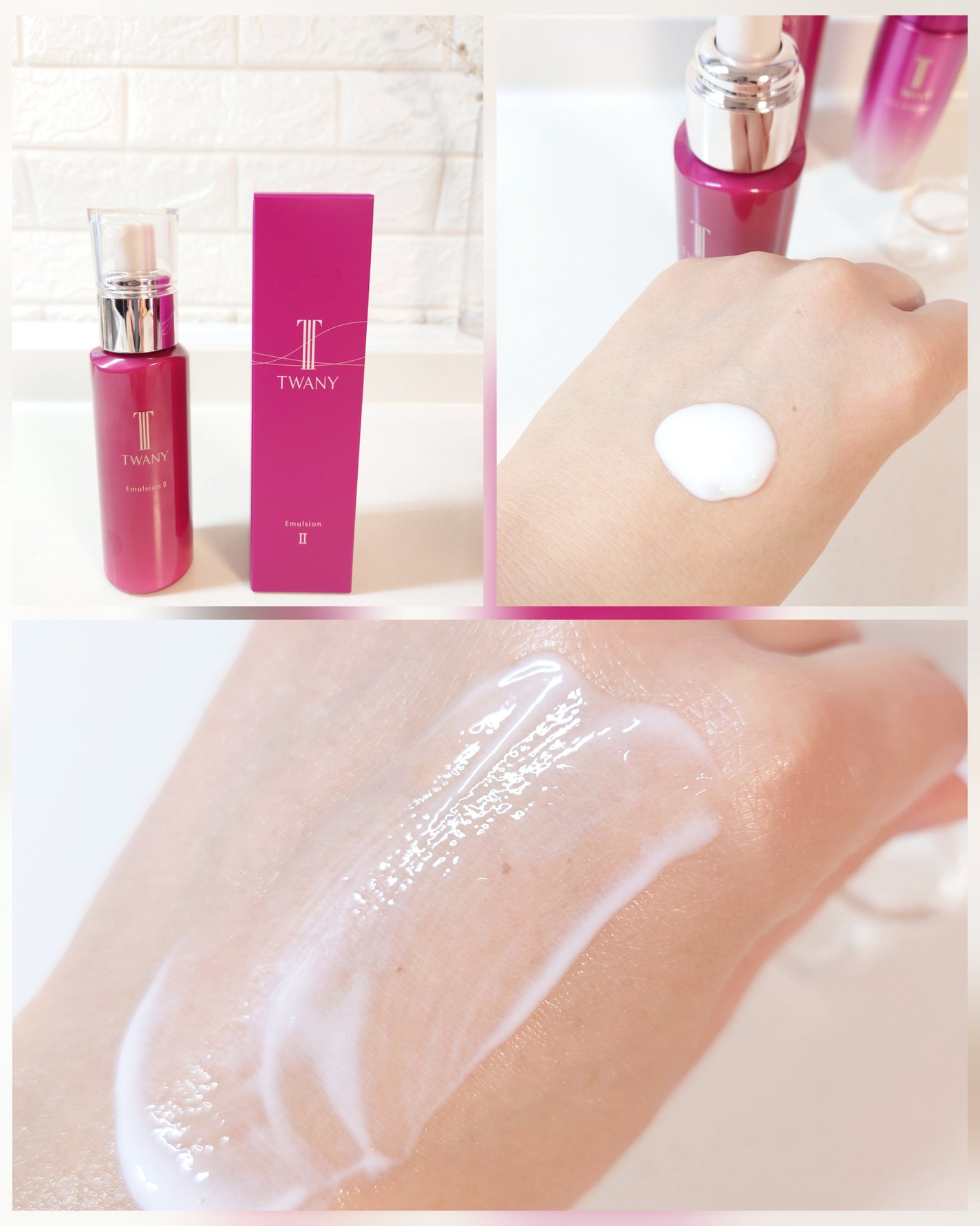 トワニー タイムリフレッシャー/TWANY/美容液を使ったクチコミ(4枚目)