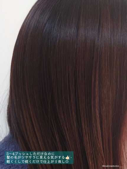 MEDULLA HYPERLINK AIRMIST/MEDULLA/ドライシャンプーを使ったクチコミ(4枚目)