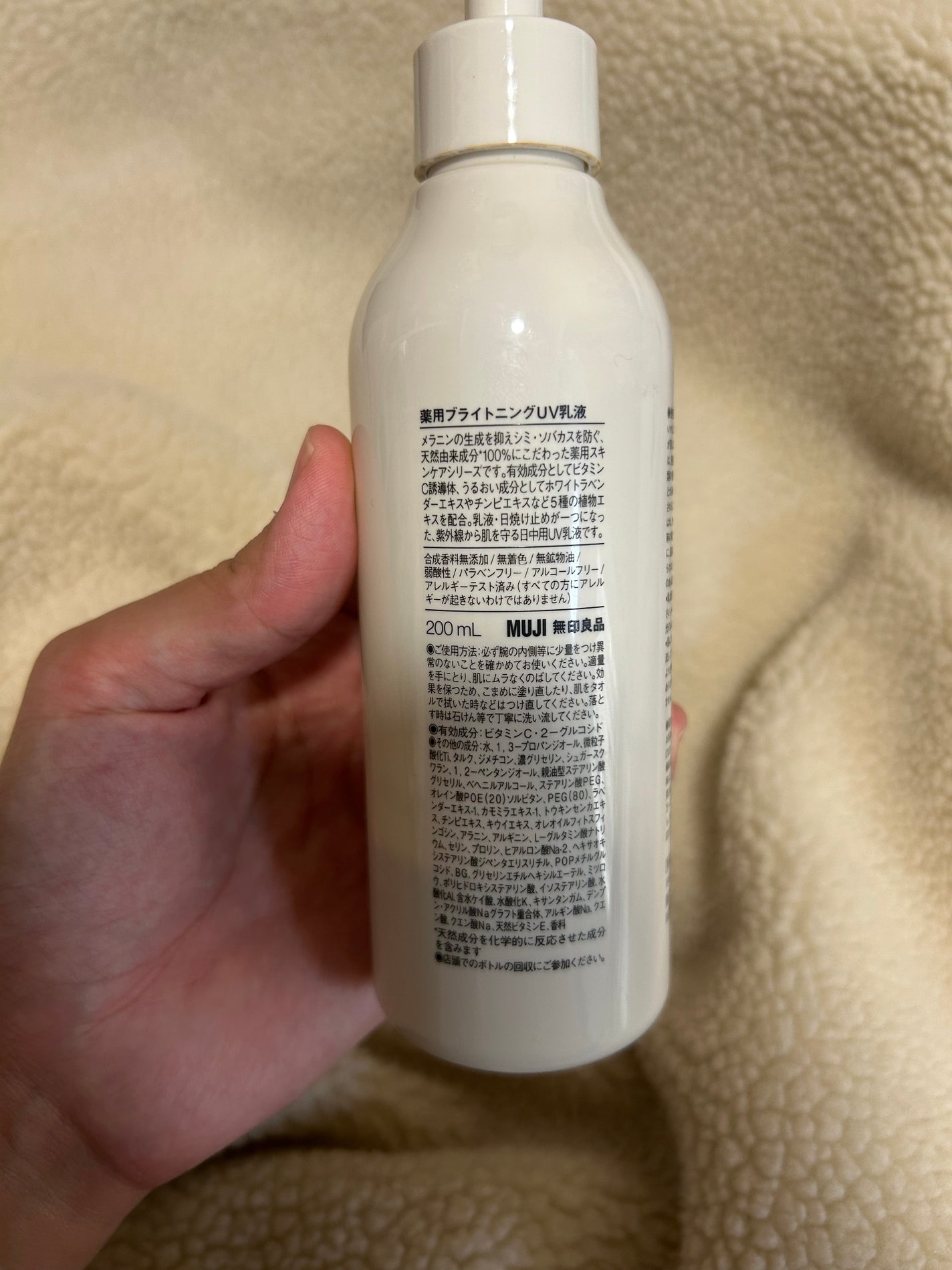 ヘアリフレッシャー A /moremo/市販シャンプーを使ったクチコミ(5枚目)