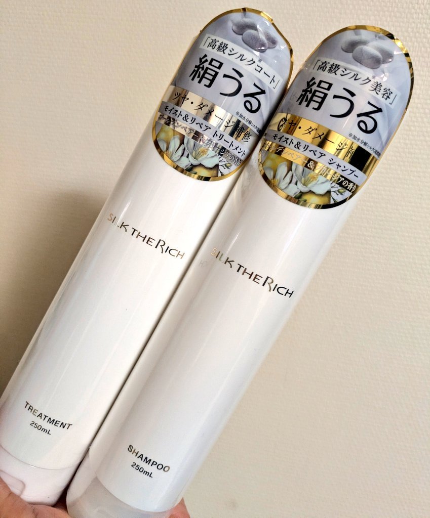 SILK THE RICH モイスト&リペア シャンプー・トリートメント/SILK THE RICH/市販シャンプーを使ったクチコミ（1枚目）