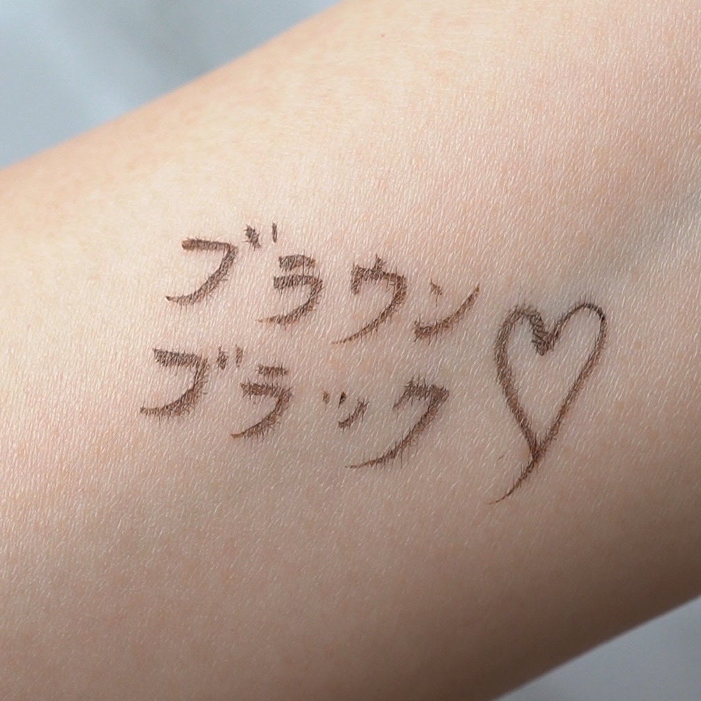 シルキーリキッドアイライナーWP/D-UP/リキッドアイライナーを使ったクチコミ(2枚目)