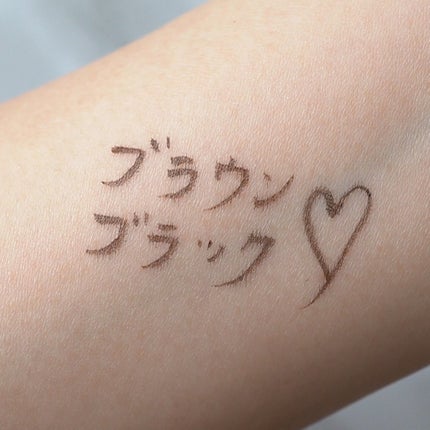 シルキーリキッドアイライナーWP/D-UP/リキッドアイライナーを使ったクチコミ(2枚目)