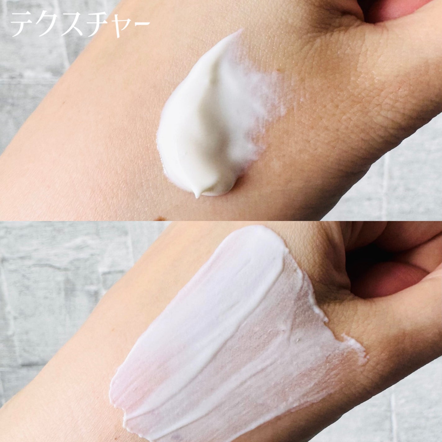 クリーム イン デイ/KANEBO/フェイスクリームを使ったクチコミ(5枚目)