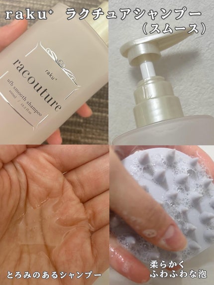 ã䜿ã£ãã¯ãã³ãïŒ3æç®ïŒ