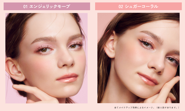 エテュセから新作アイシャドウパレットが登場の画像